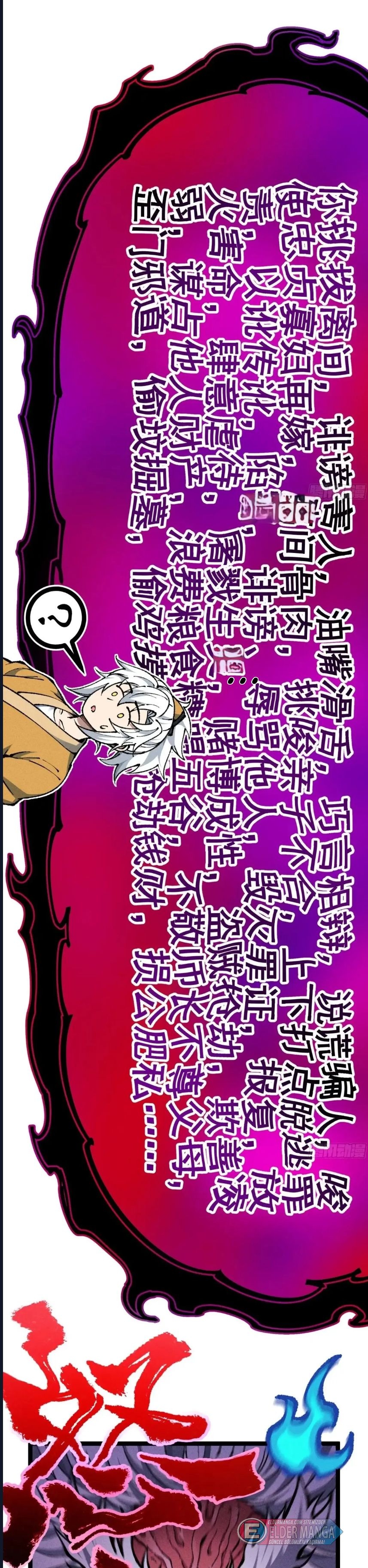 Ölümsüzlük Dünyasında Vahşi Hayat Bölüm 13 - Sayfa 32