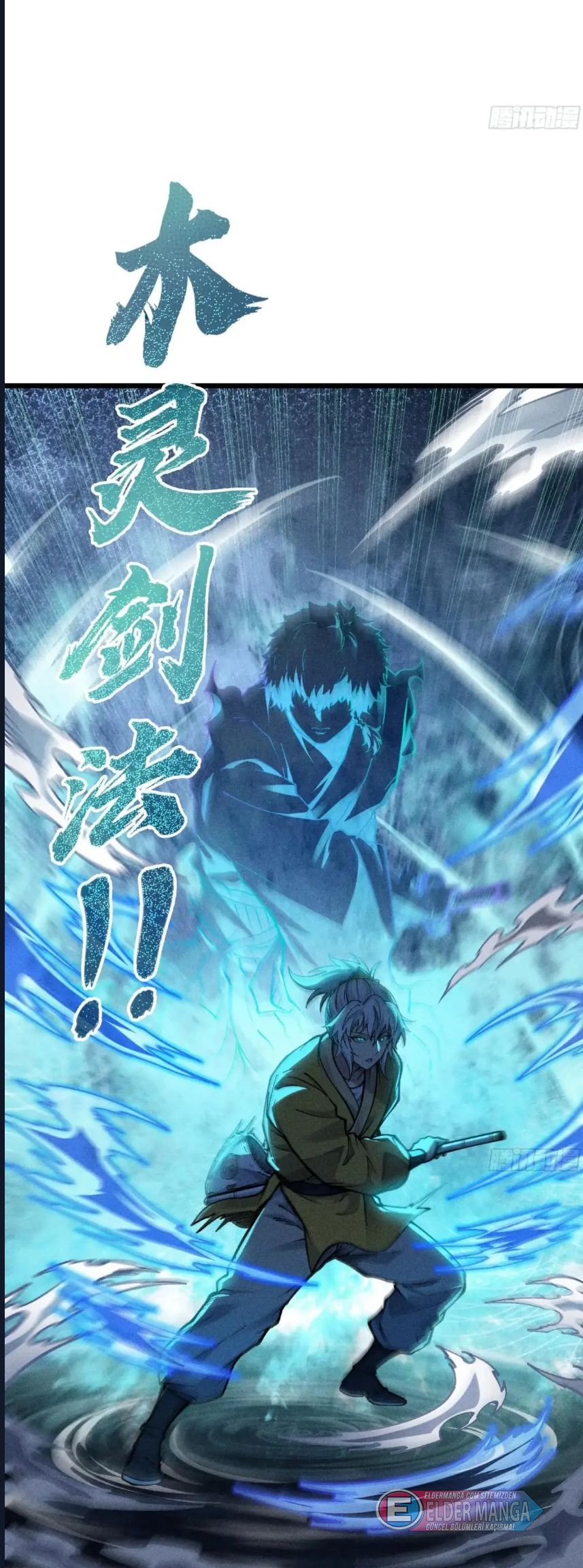 Ölümsüzlük Dünyasında Vahşi Hayat Bölüm 17 - Sayfa 3