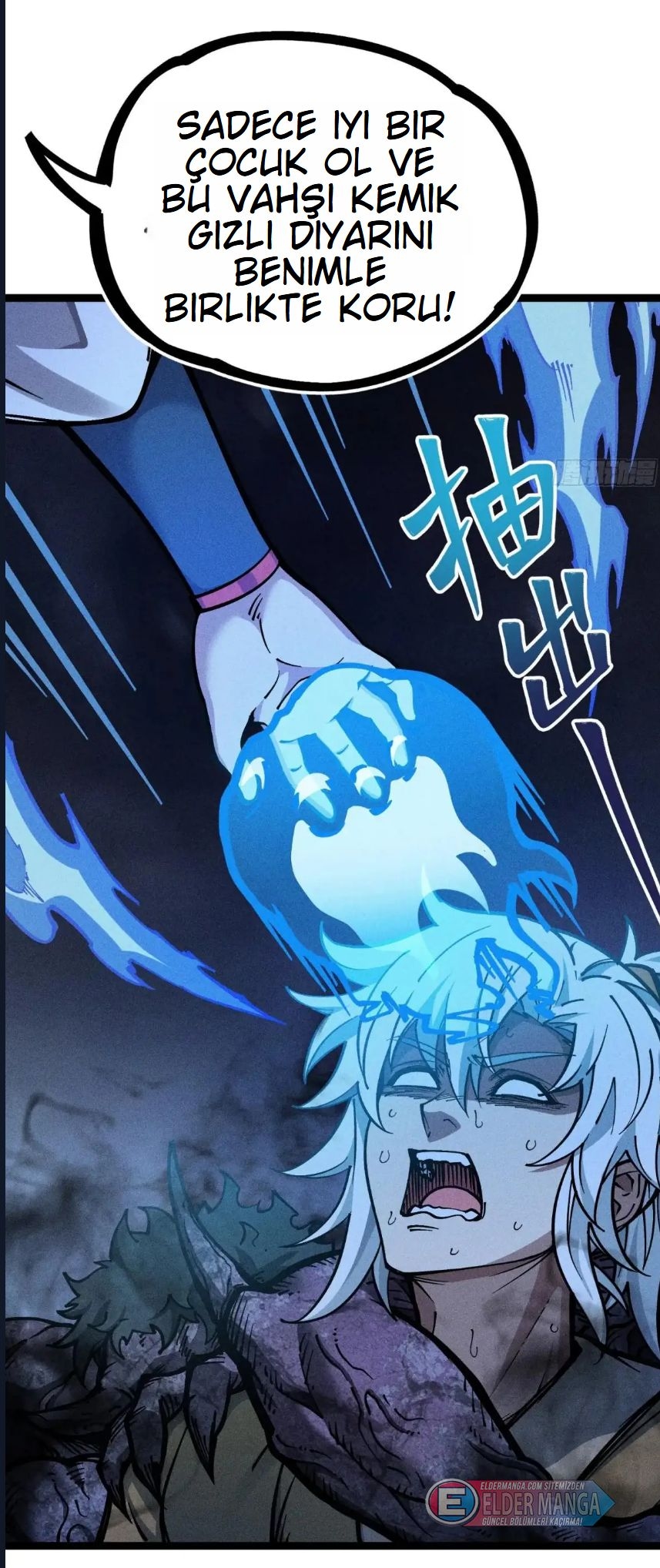 Ölümsüzlük Dünyasında Vahşi Hayat Bölüm 17 - Sayfa 18