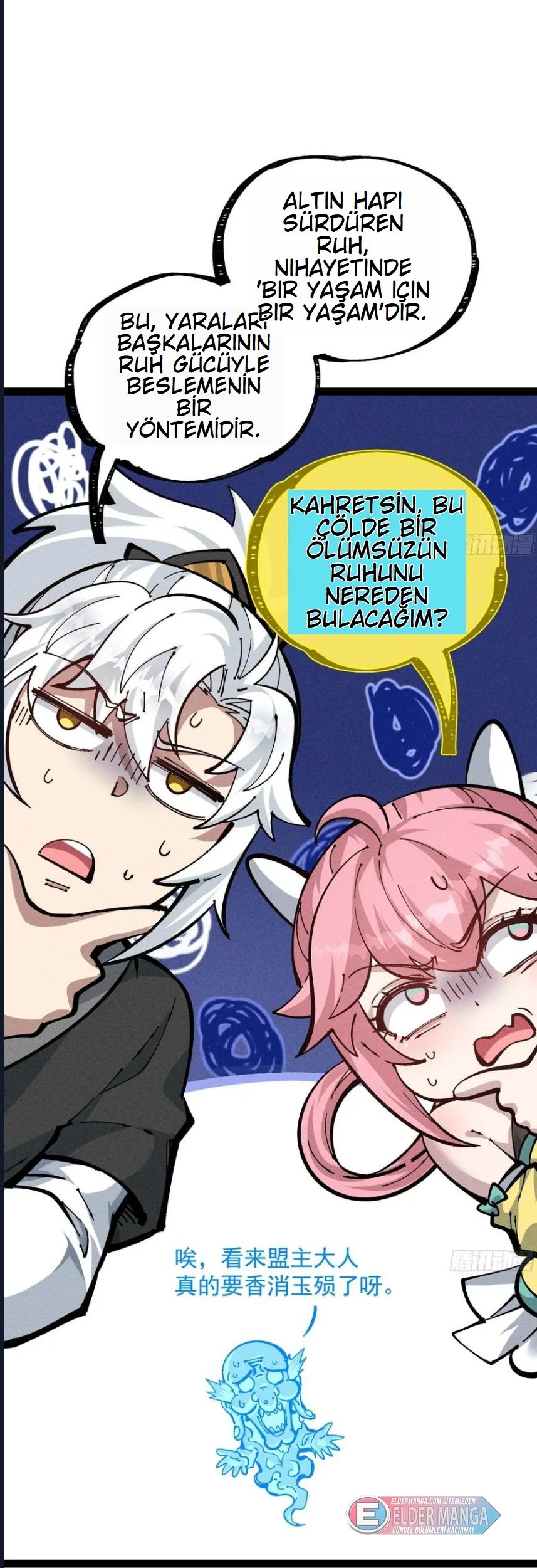 Ölümsüzlük Dünyasında Vahşi Hayat Bölüm 37 - Sayfa 17