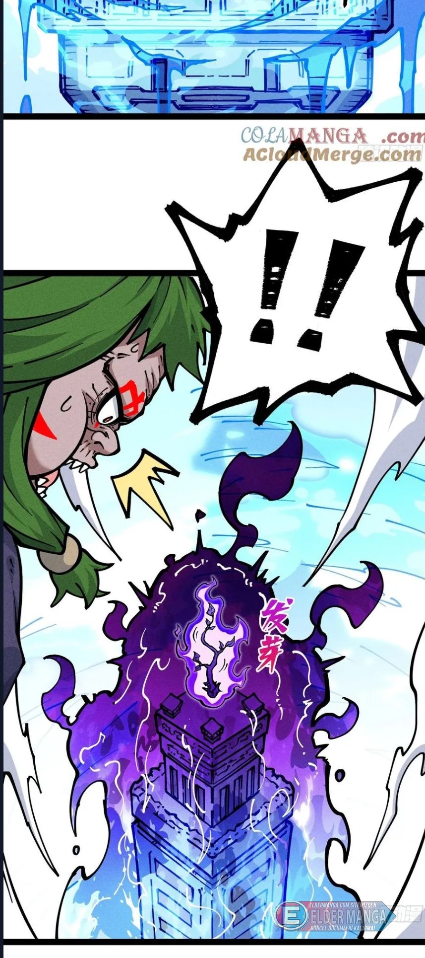 Ölümsüzlük Dünyasında Vahşi Hayat Bölüm 37 - Sayfa 52