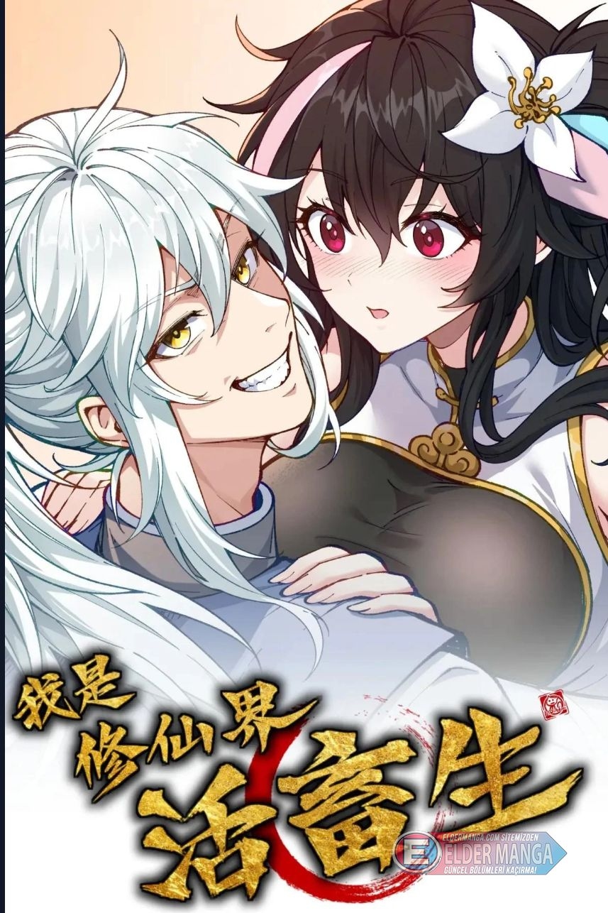 Ölümsüzlük Dünyasında Vahşi Hayat Bölüm 21 - Sayfa 1