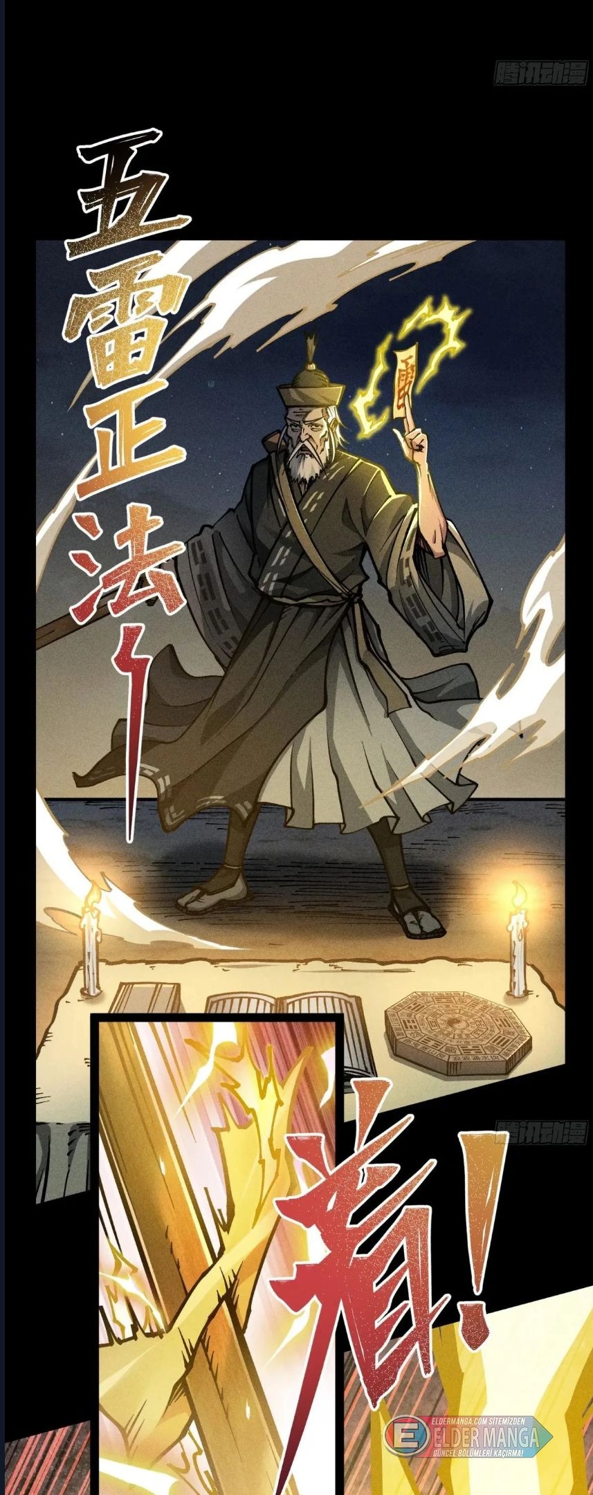 Ölümsüzlük Dünyasında Vahşi Hayat Bölüm 21 - Sayfa 11