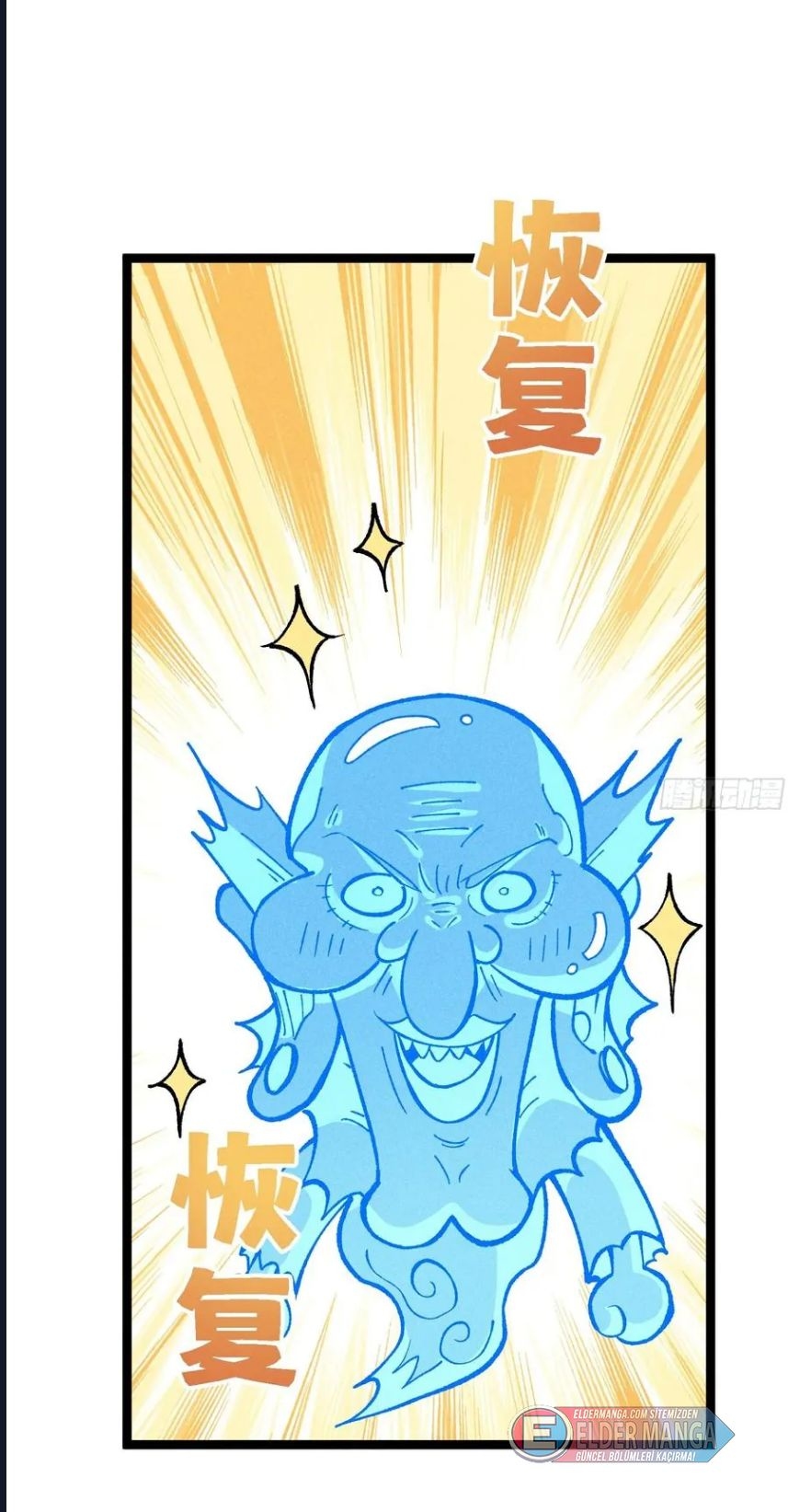 Ölümsüzlük Dünyasında Vahşi Hayat Bölüm 39 - Sayfa 23