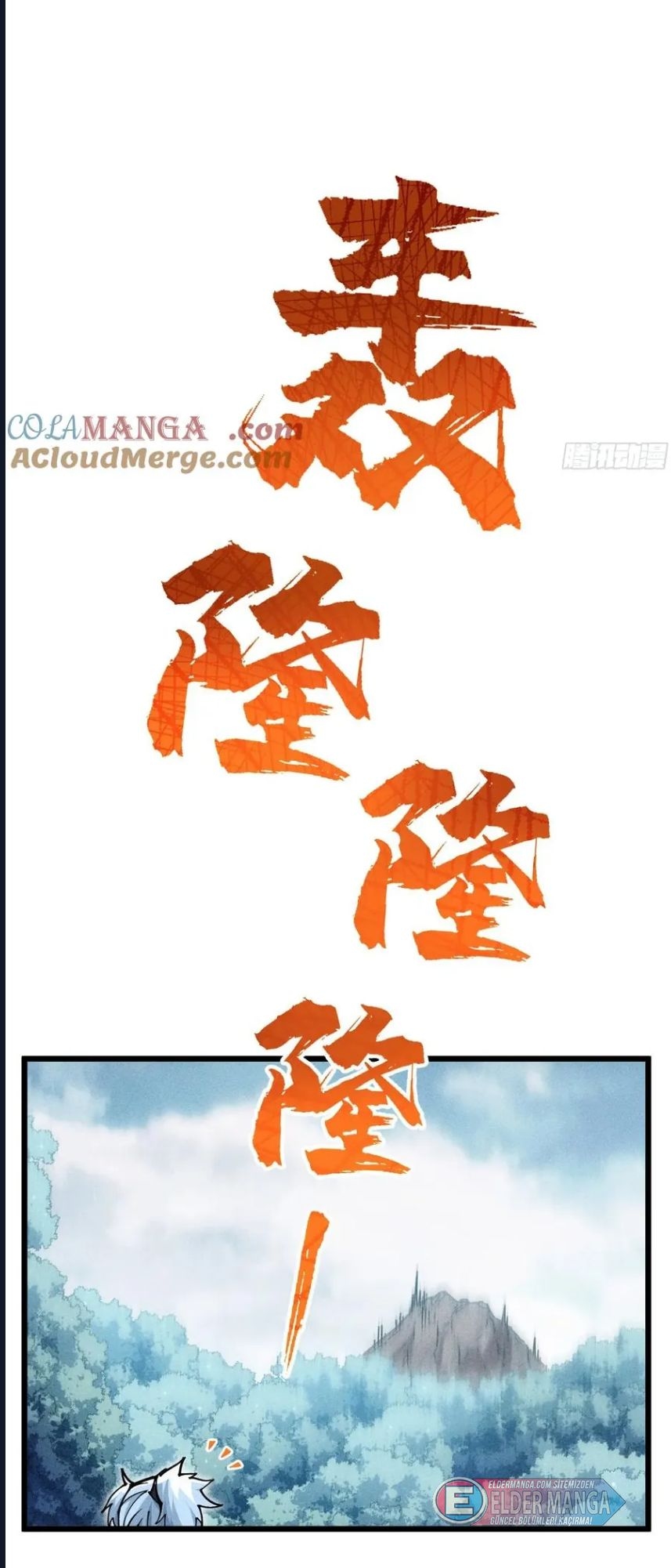 Ölümsüzlük Dünyasında Vahşi Hayat Bölüm 38 - Sayfa 40