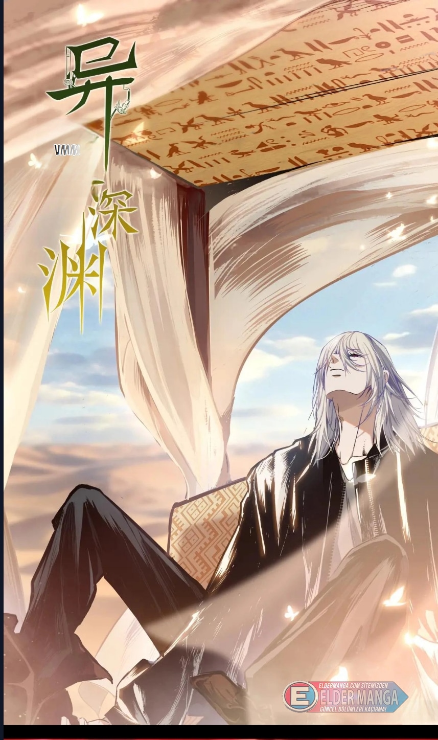 Dipsiz Boyut Bölüm 41 - Sayfa 1