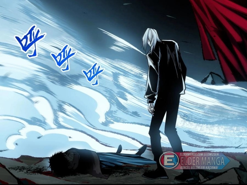 Dipsiz Boyut Bölüm 48 - Sayfa 2