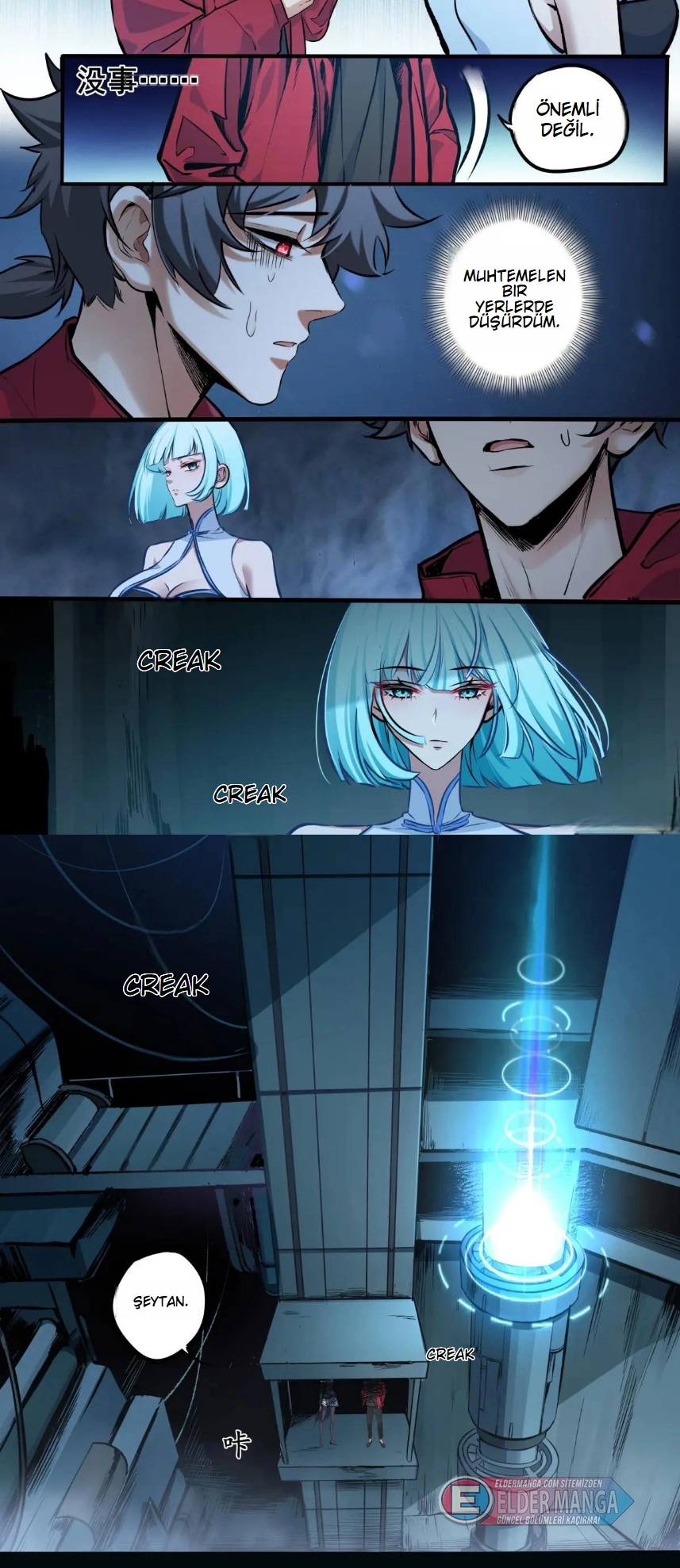 Dipsiz Boyut Bölüm 26 - Sayfa 7