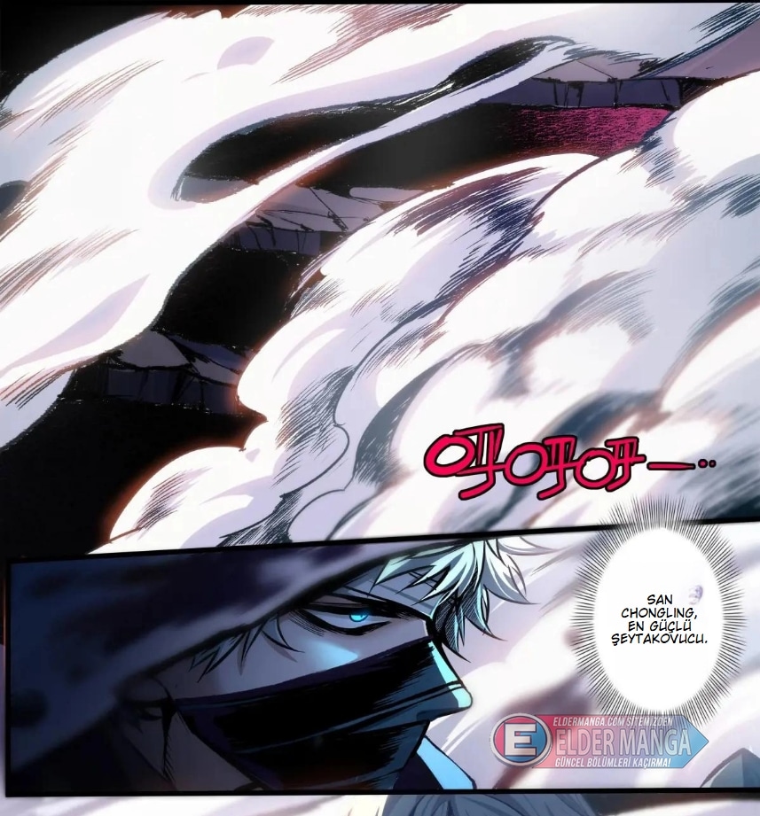 Dipsiz Boyut Bölüm 38 - Sayfa 2