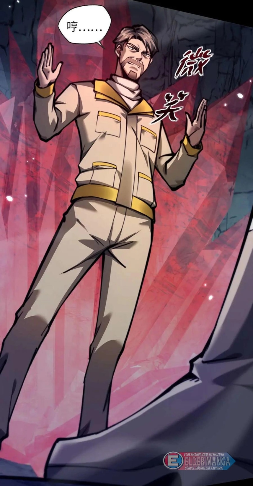 Evrim Kitabının Gözlemcisi Bölüm 9 - Sayfa 15