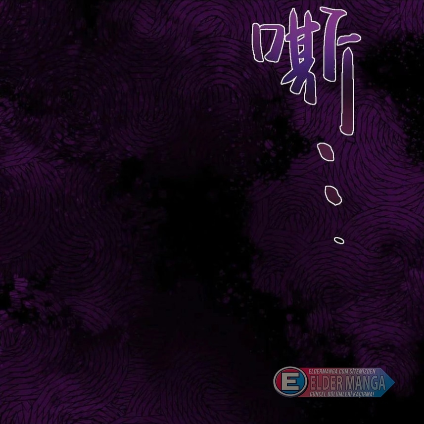 Evrim Kitabının Gözlemcisi Bölüm 9 - Sayfa 72