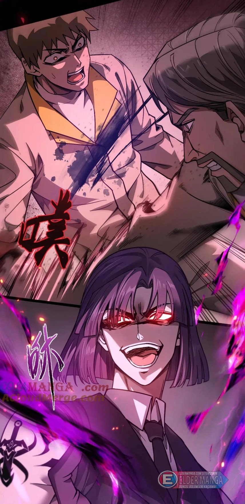 Evrim Kitabının Gözlemcisi İLK BÖLÜMÜ OKUMAYA GİT - Sayfa 141