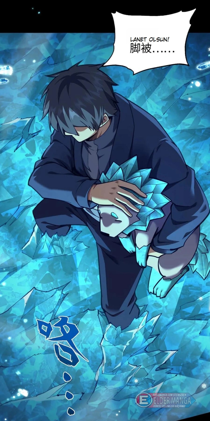 Evrim Kitabının Gözlemcisi Bölüm 5 - Sayfa 112