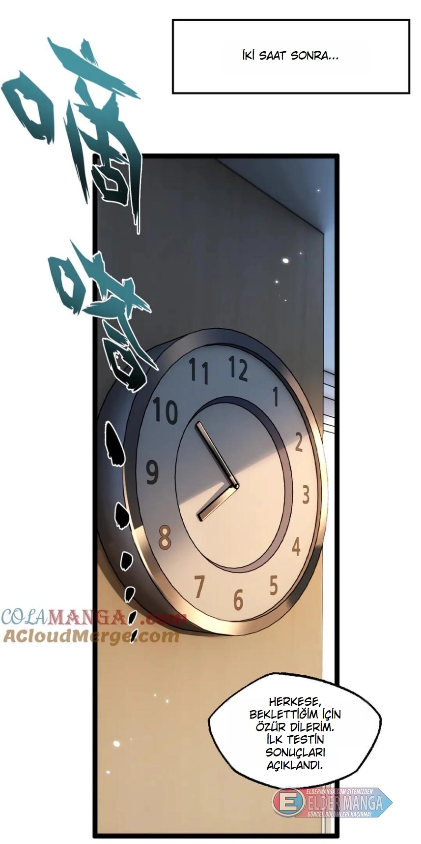 Evrim Kitabının Gözlemcisi Bölüm 12 - Sayfa 80