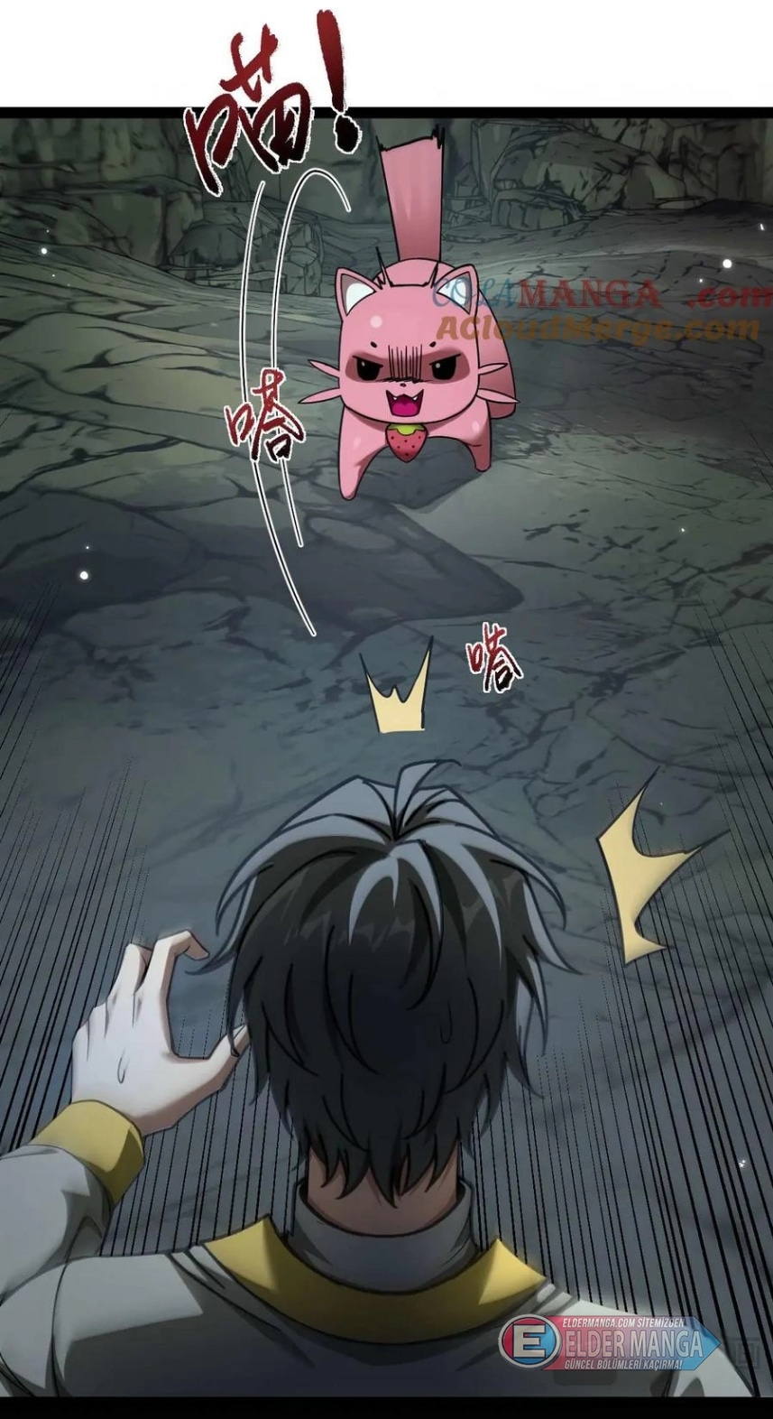 Evrim Kitabının Gözlemcisi Bölüm 2 - Sayfa 34