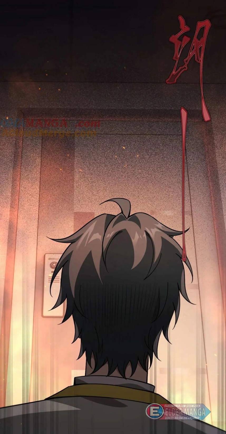 Evrim Kitabının Gözlemcisi Bölüm 2 - Sayfa 104