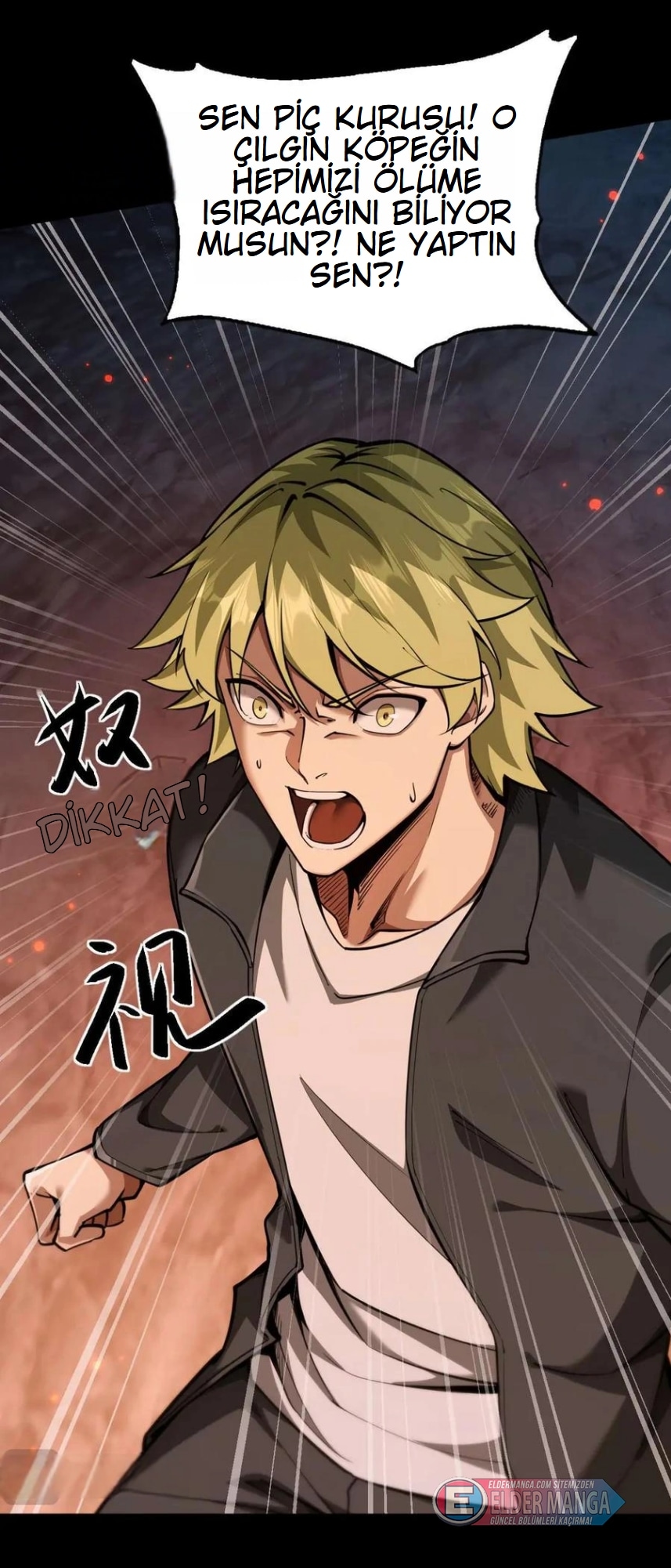 Evrim Kitabının Gözlemcisi Bölüm 6 - Sayfa 6