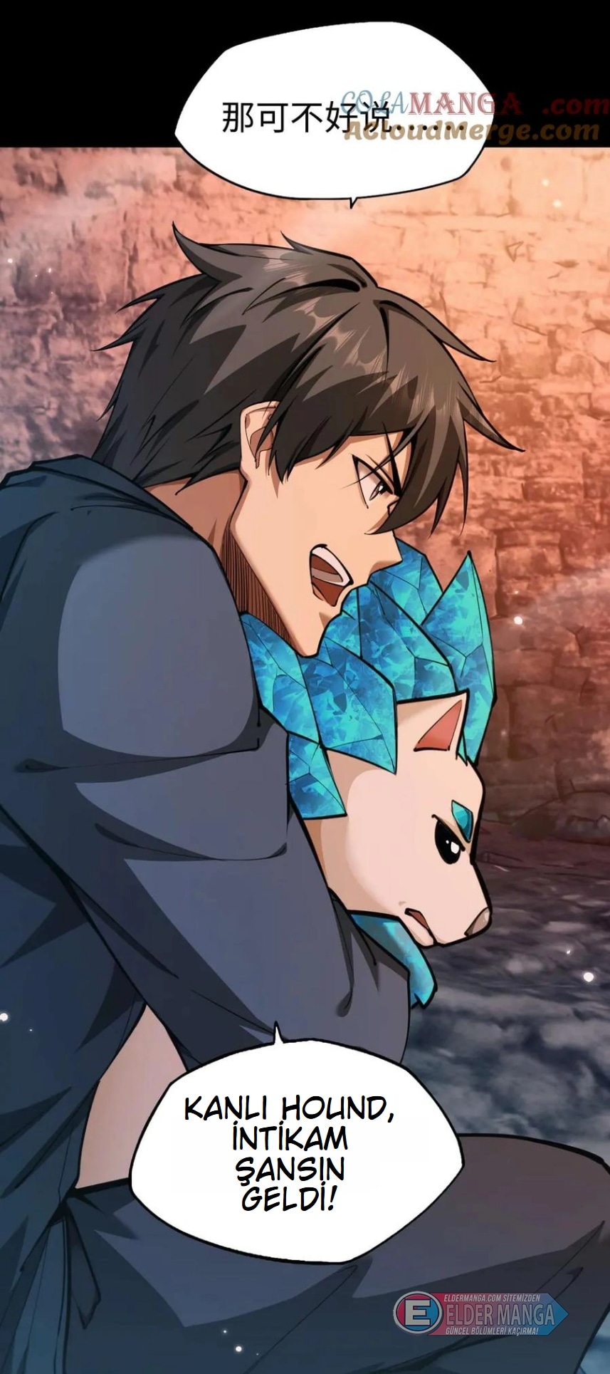 Evrim Kitabının Gözlemcisi Bölüm 6 - Sayfa 8