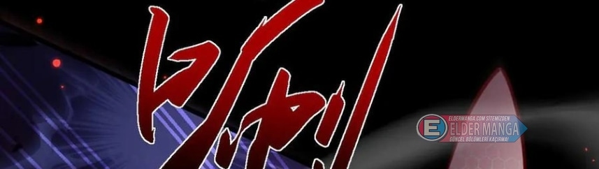 Evrim Kitabının Gözlemcisi Bölüm 6 - Sayfa 31