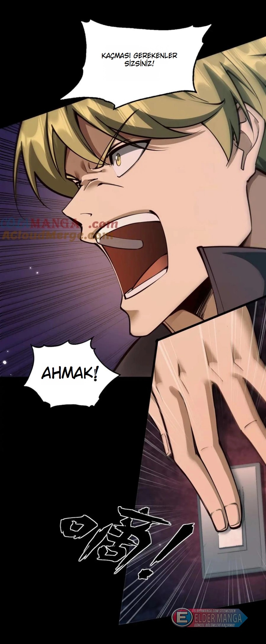 Evrim Kitabının Gözlemcisi Bölüm 6 - Sayfa 73