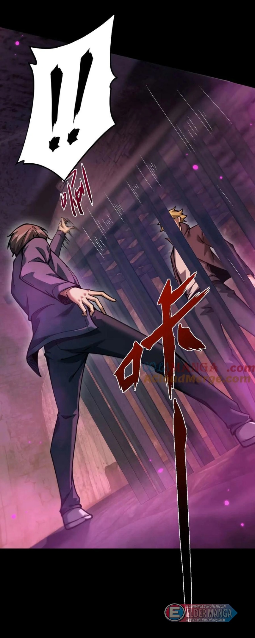 Evrim Kitabının Gözlemcisi Bölüm 6 - Sayfa 93