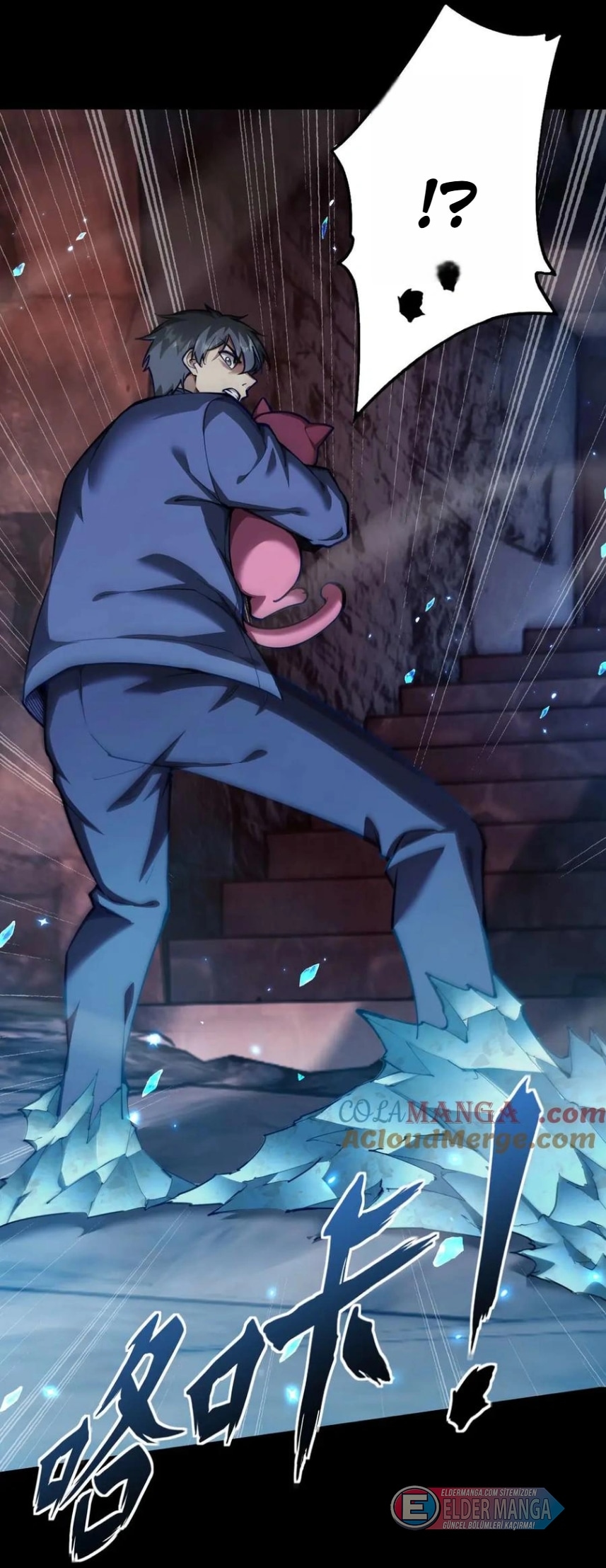 Evrim Kitabının Gözlemcisi Bölüm 6 - Sayfa 109