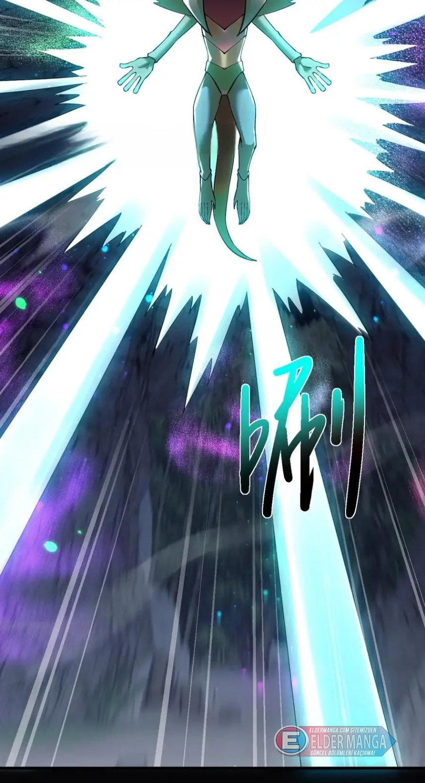 Evrim Kitabının Gözlemcisi Bölüm 22 - Sayfa 17