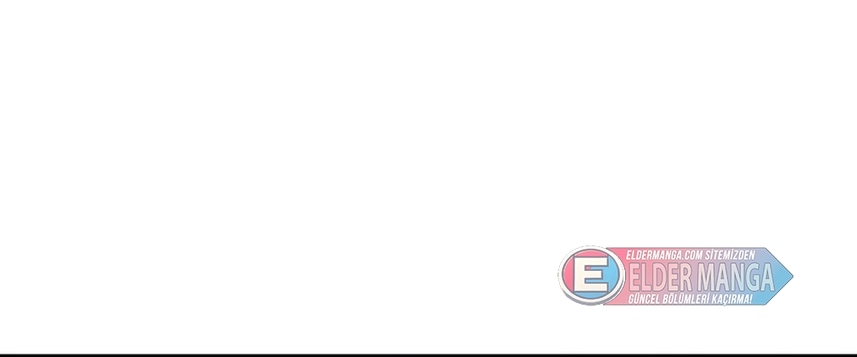 Evrim Kitabının Gözlemcisi Bölüm 22 - Sayfa 22