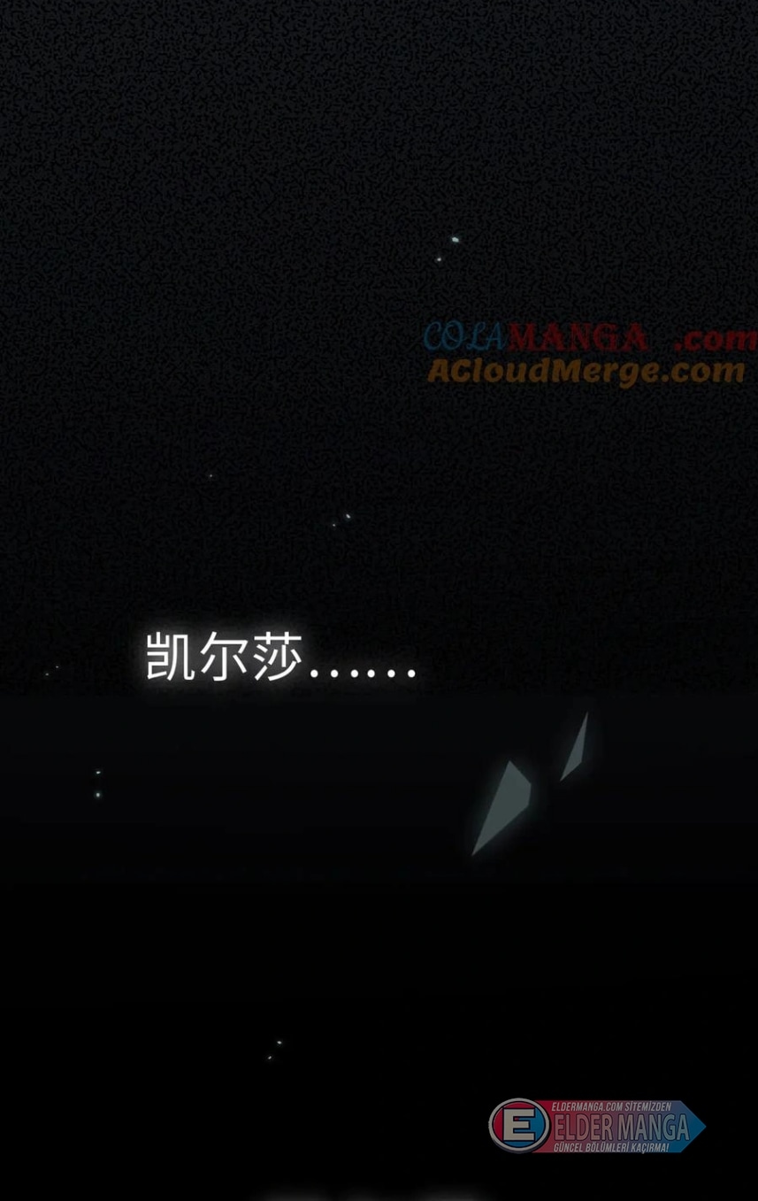 Evrim Kitabının Gözlemcisi Bölüm 14 - Sayfa 39