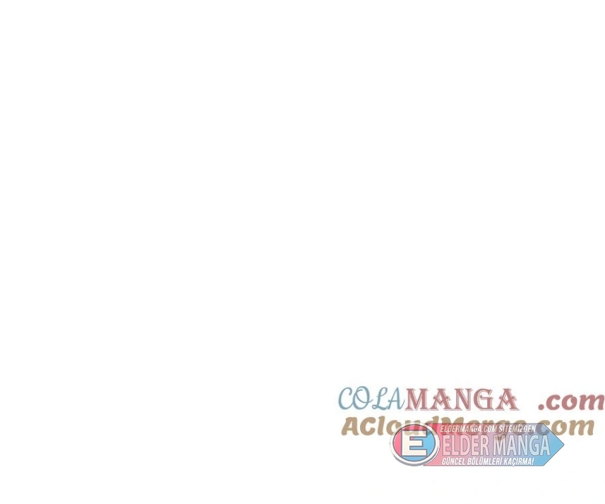 Evrim Kitabının Gözlemcisi Bölüm 14 - Sayfa 108