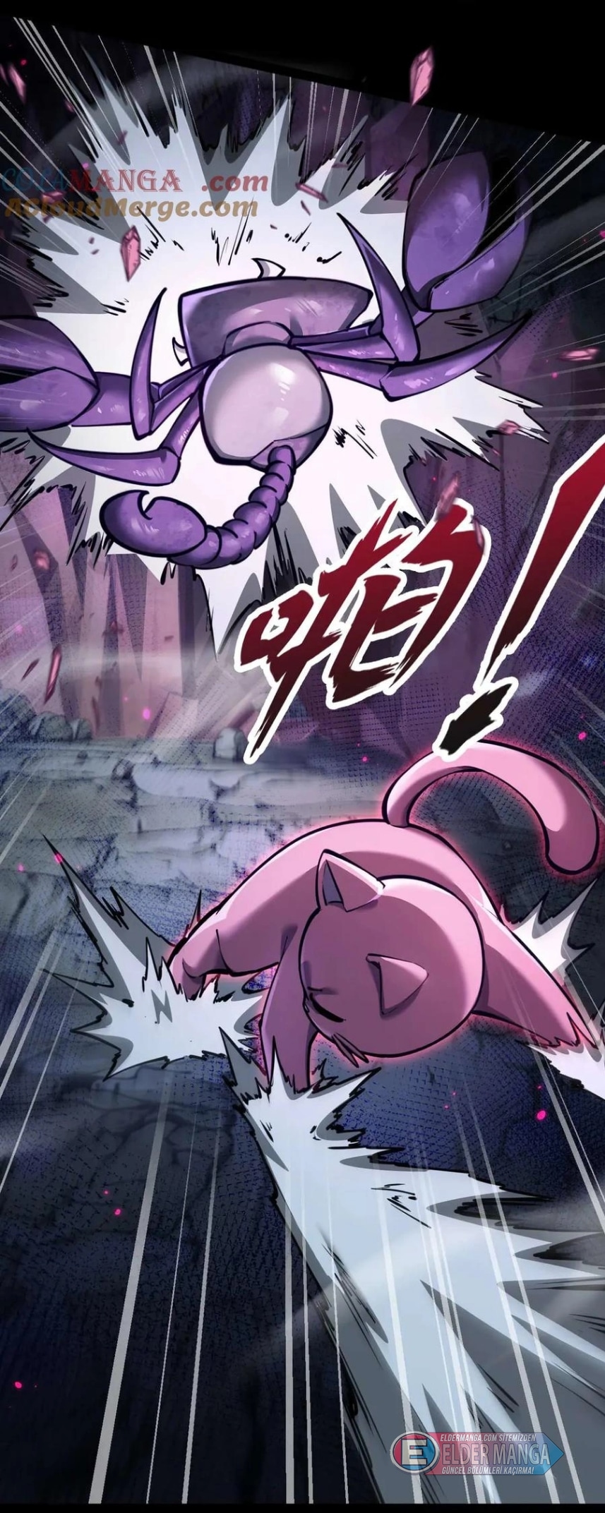 Evrim Kitabının Gözlemcisi Bölüm 10 - Sayfa 53