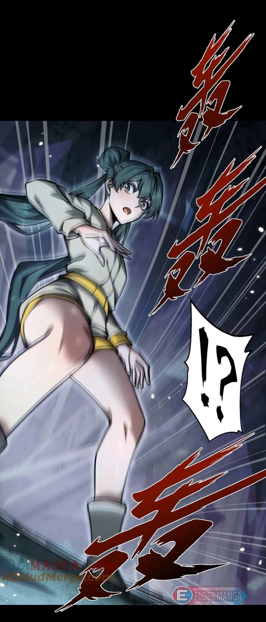 Evrim Kitabının Gözlemcisi Bölüm 10 - Sayfa 84