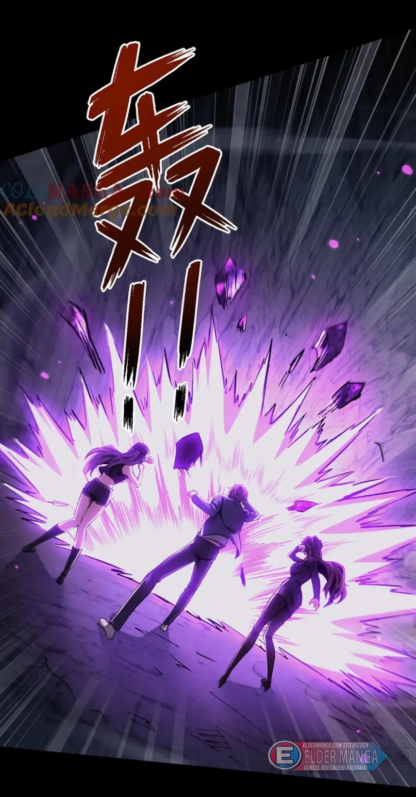 Evrim Kitabının Gözlemcisi Bölüm 20 - Sayfa 65