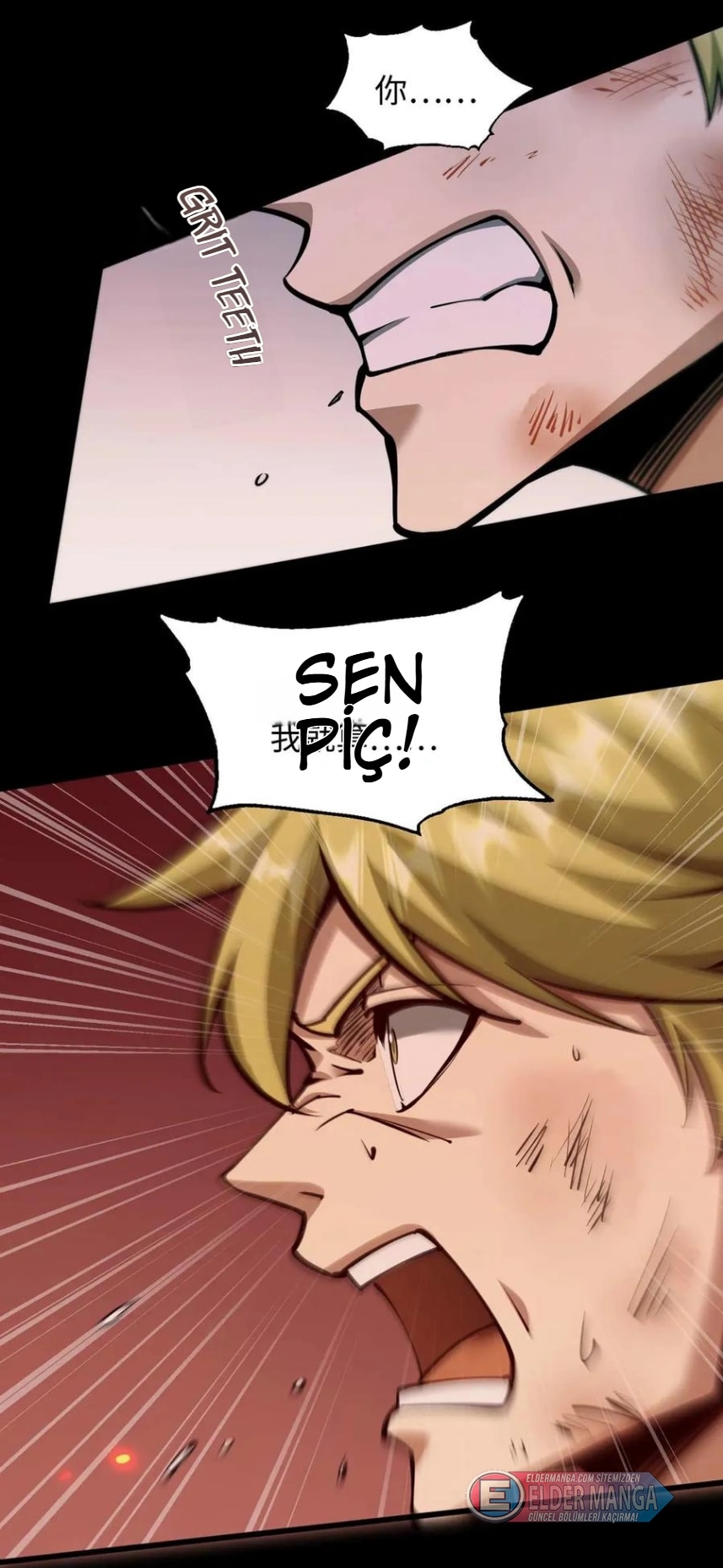 Evrim Kitabının Gözlemcisi Bölüm 7 - Sayfa 17