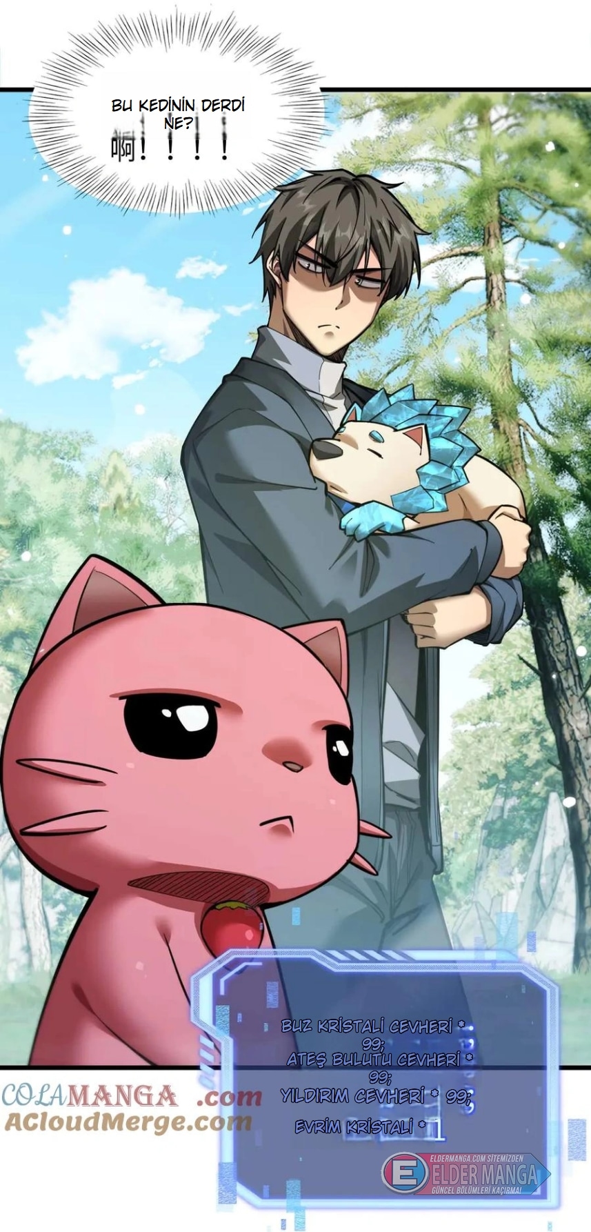 Evrim Kitabının Gözlemcisi Bölüm 7 - Sayfa 55