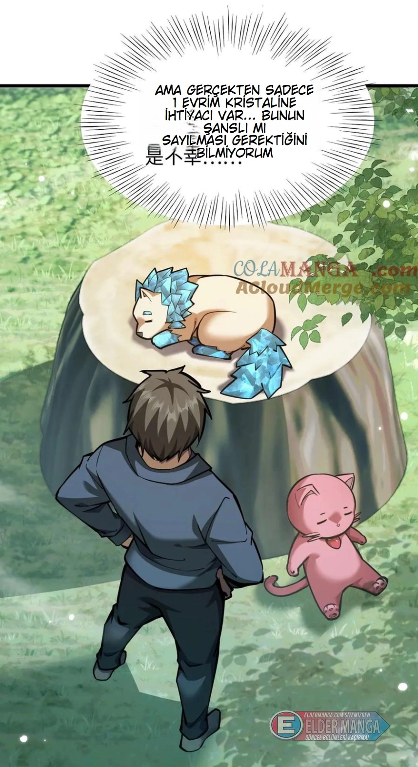 Evrim Kitabının Gözlemcisi Bölüm 7 - Sayfa 59