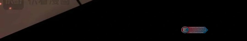 Evrim Kitabının Gözlemcisi Bölüm 7 - Sayfa 82