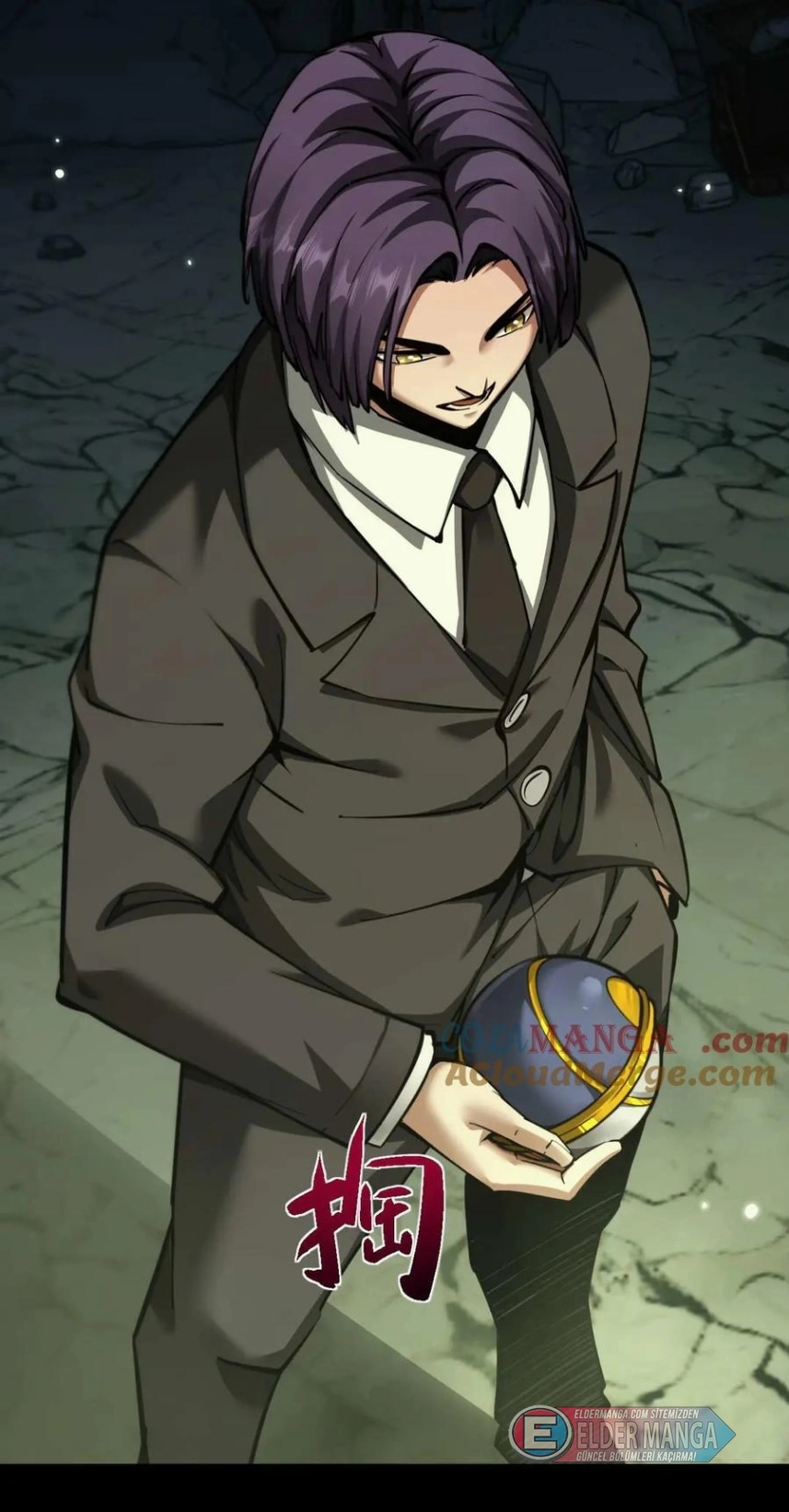 Evrim Kitabının Gözlemcisi Bölüm 7 - Sayfa 87