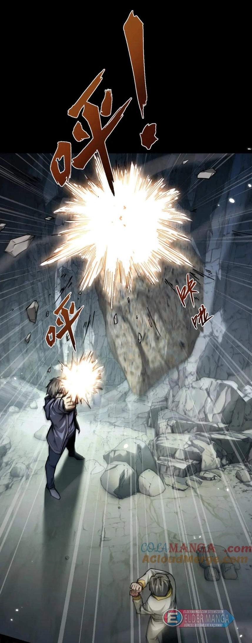 Evrim Kitabının Gözlemcisi Bölüm 11 - Sayfa 12