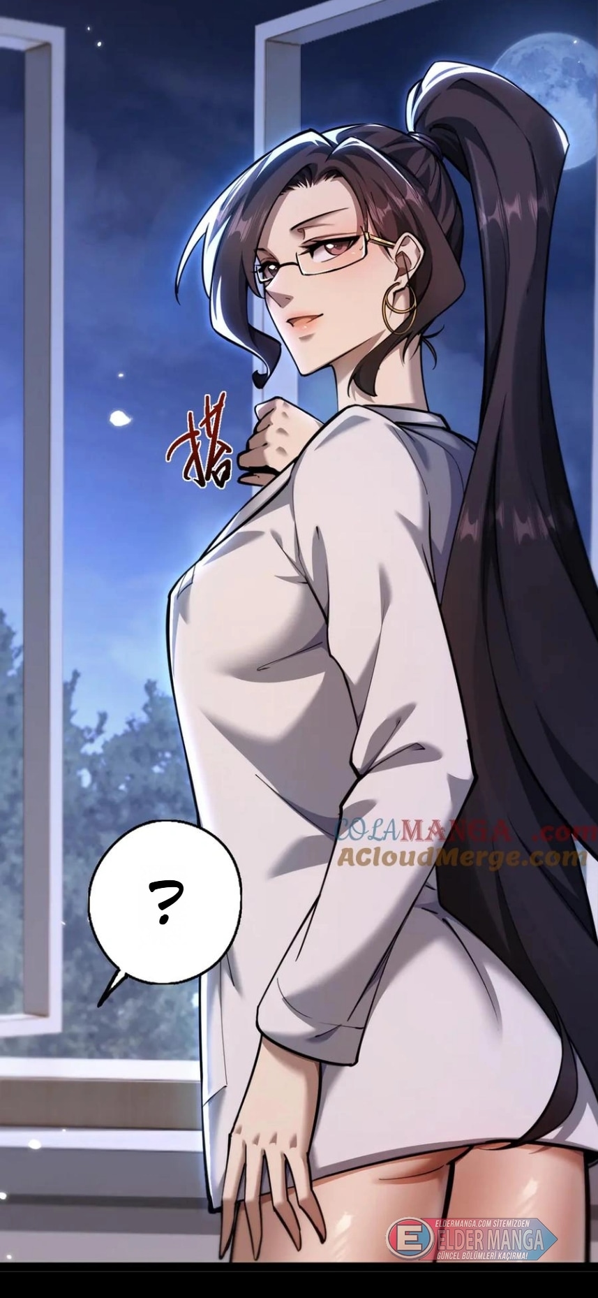 Evrim Kitabının Gözlemcisi Bölüm 11 - Sayfa 106