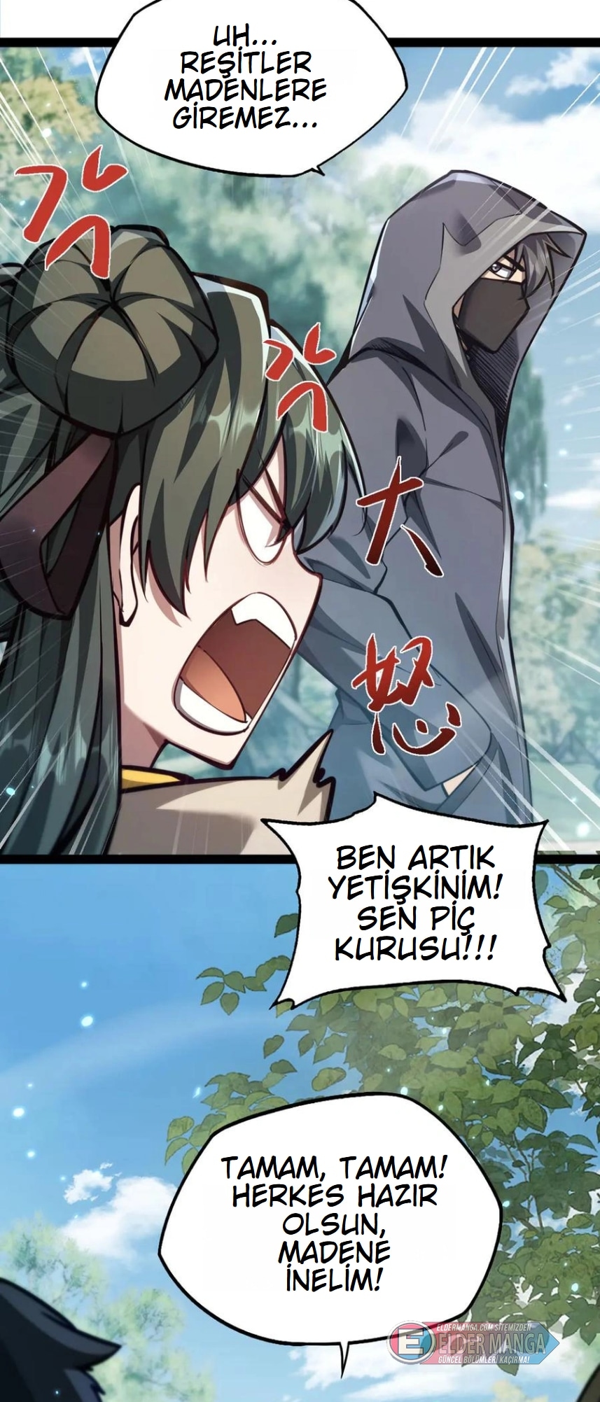 Evrim Kitabının Gözlemcisi Bölüm 8 - Sayfa 17