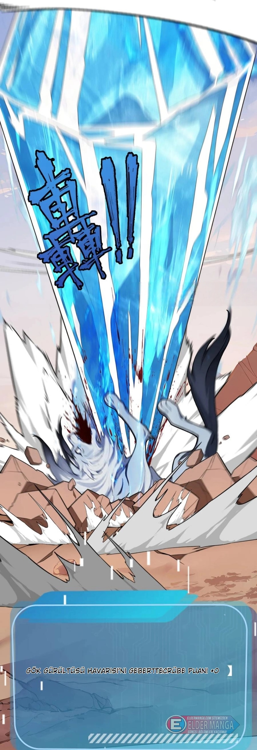 İlksel On Canavar : Diğerleri Canavarları Evcilleştirir, Ben Canavar Kızları Bölüm 12 - Sayfa 39