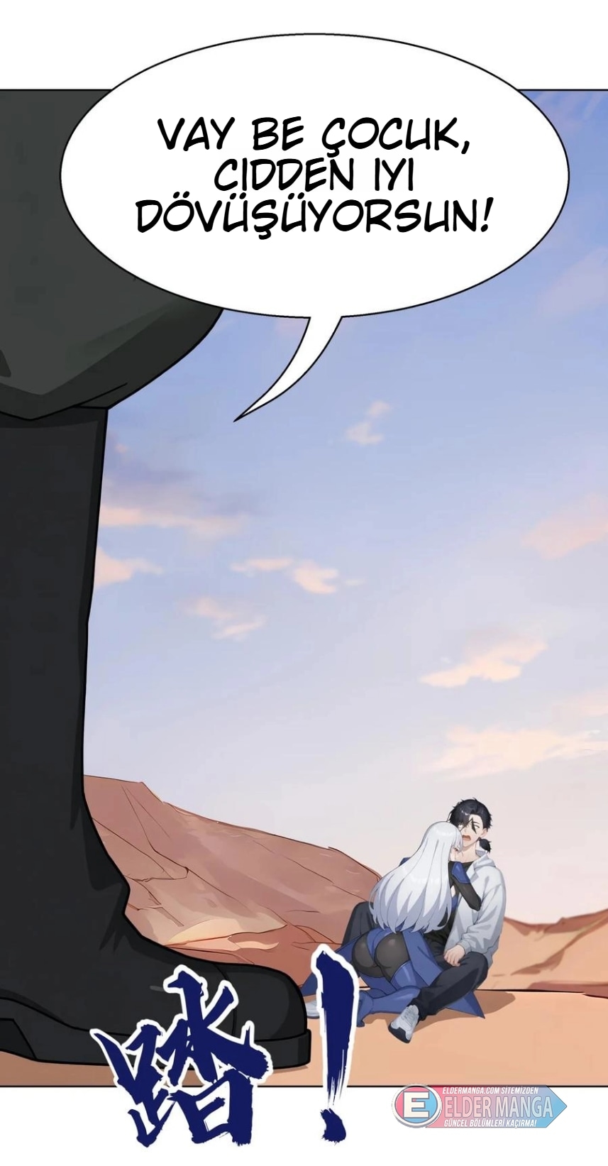 İlksel On Canavar : Diğerleri Canavarları Evcilleştirir, Ben Canavar Kızları Bölüm 12 - Sayfa 50