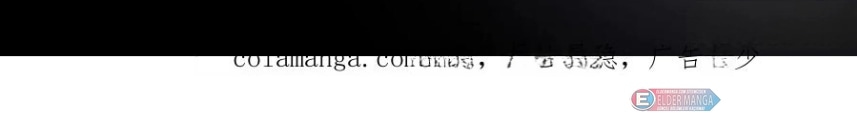 İlksel On Canavar : Diğerleri Canavarları Evcilleştirir, Ben Canavar Kızları Bölüm 7 - Sayfa 67