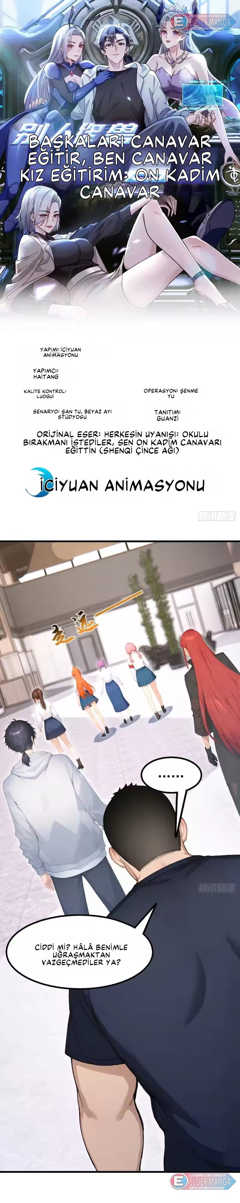 İlksel On Canavar : Diğerleri Canavarları Evcilleştirir, Ben Canavar Kızları Bölüm 109 - Sayfa 1