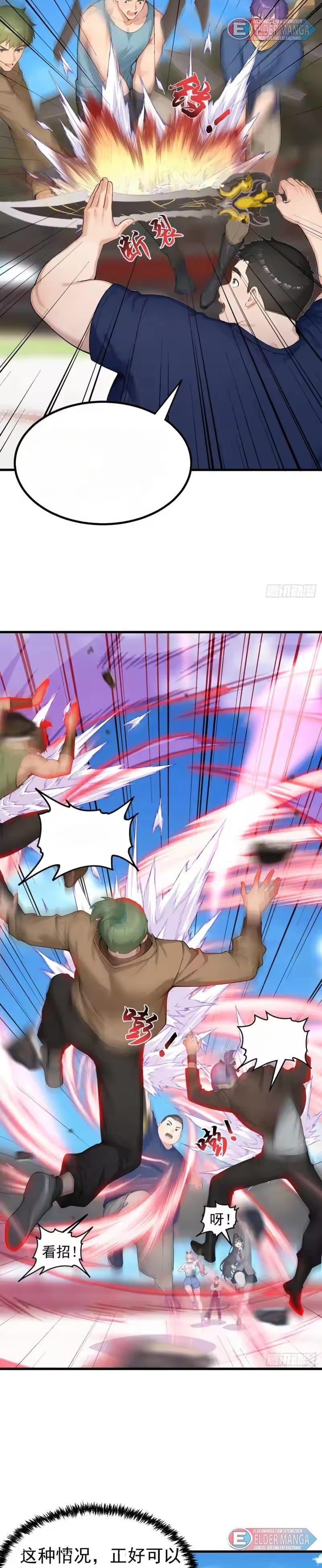 İlksel On Canavar : Diğerleri Canavarları Evcilleştirir, Ben Canavar Kızları Bölüm 109 - Sayfa 10