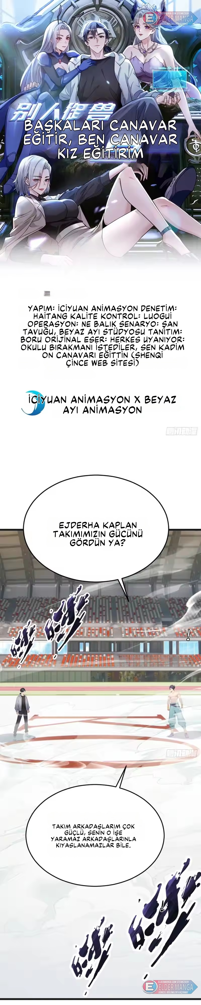 İlksel On Canavar : Diğerleri Canavarları Evcilleştirir, Ben Canavar Kızları Bölüm 114 - Sayfa 1