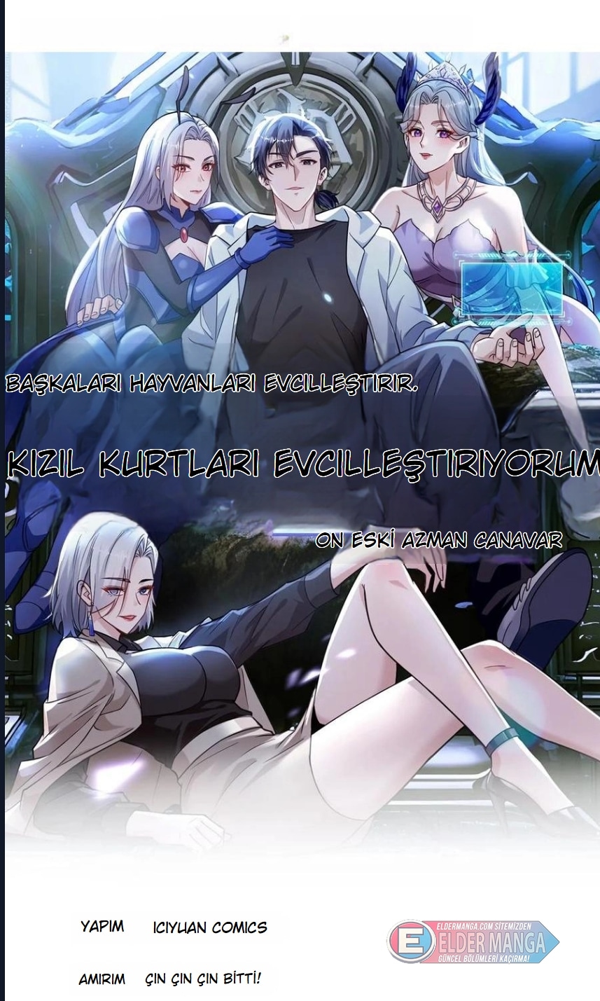 İlksel On Canavar : Diğerleri Canavarları Evcilleştirir, Ben Canavar Kızları Bölüm 15 - Sayfa 1