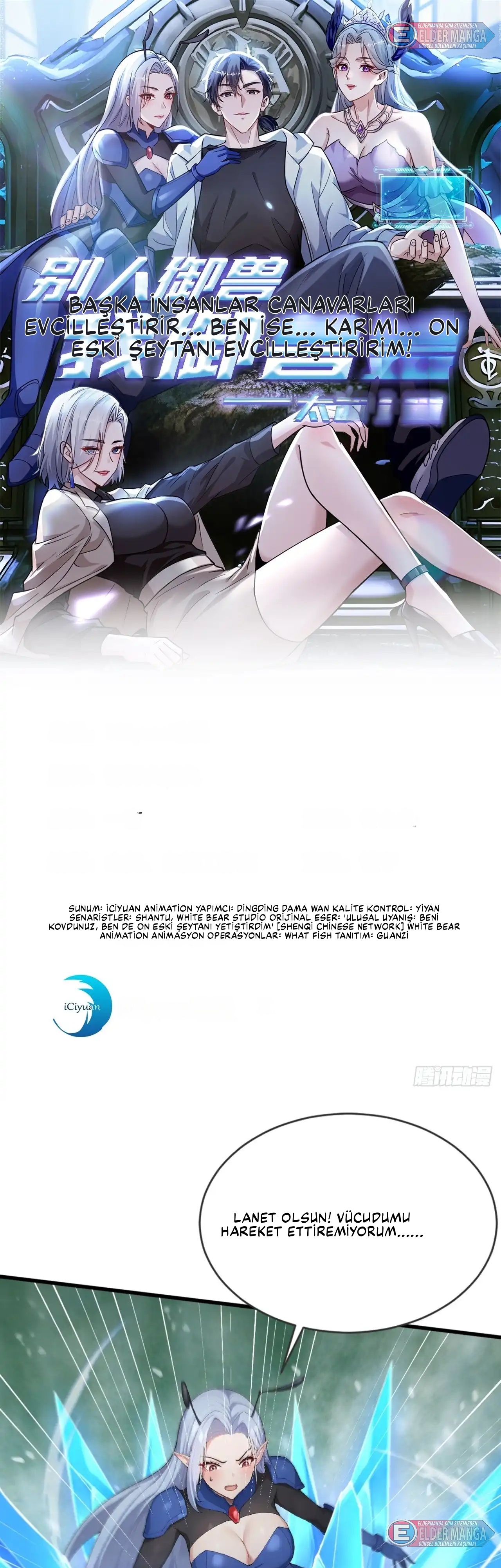 İlksel On Canavar : Diğerleri Canavarları Evcilleştirir, Ben Canavar Kızları Bölüm 72 - Sayfa 1