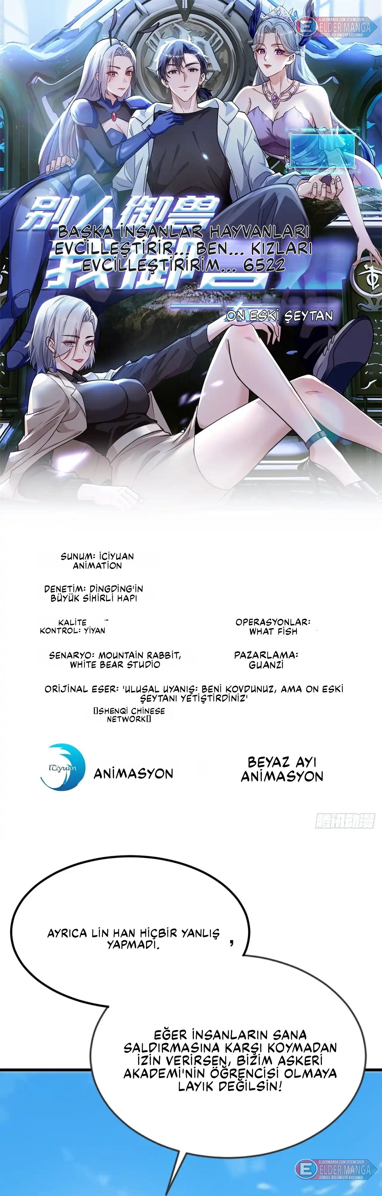 İlksel On Canavar : Diğerleri Canavarları Evcilleştirir, Ben Canavar Kızları Bölüm 73 - Sayfa 1